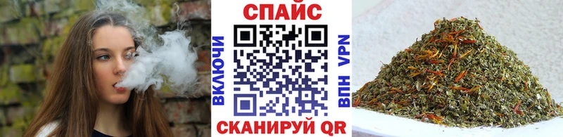 Бутират вода  Северодвинск 