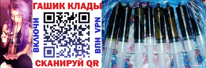 KRAKEN как войти  где купить   Северодвинск  ГАШ хэш 