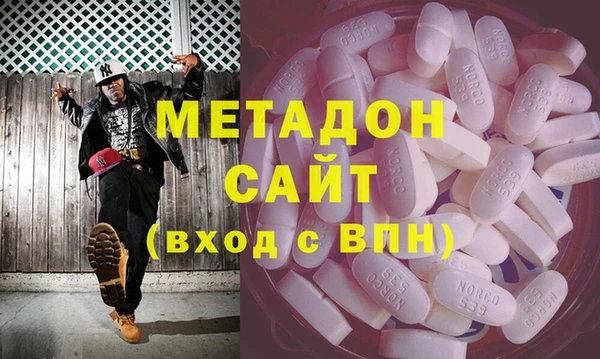шишки Алексин