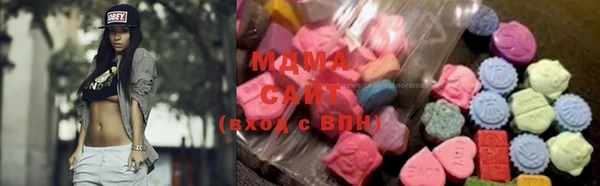 молекула духа Алзамай