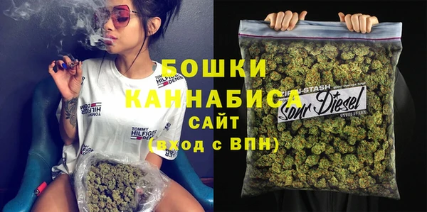 МДМА Алексеевка