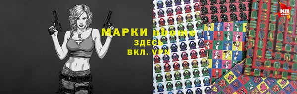 ГАЛЛЮЦИНОГЕННЫЕ ГРИБЫ Липки