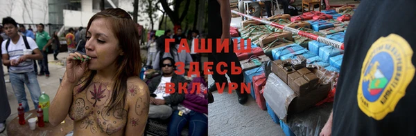 каннабис Лиски