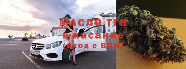 молекула духа Алзамай