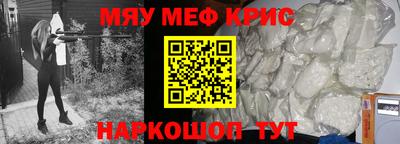 марихуана Ярославль