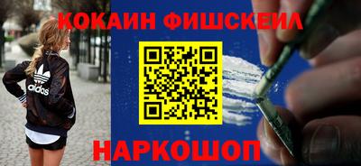 круглые Янаул