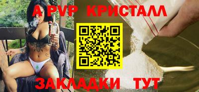 марихуана Ярославль