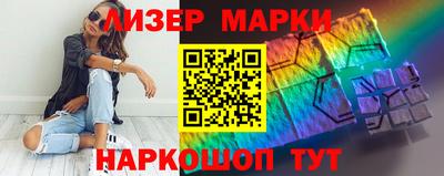 круглые Янаул