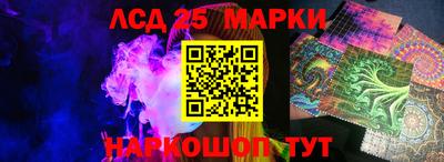 мефедрон Ярцево
