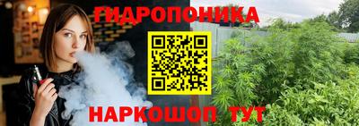 марихуана Ярославль