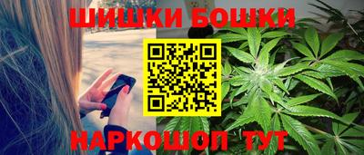 круглые Янаул