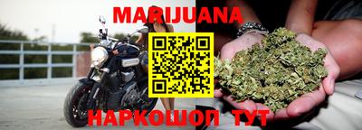 круглые Янаул