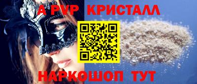 марихуана Ярославль