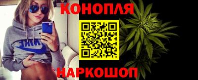 круглые Янаул