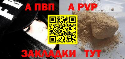 марихуана Ярославль
