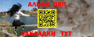 круглые Янаул