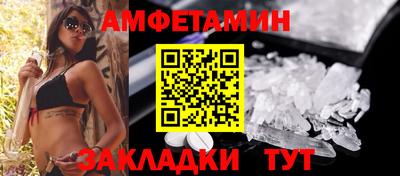 марихуана Ярославль