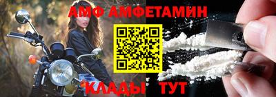 марихуана Ярославль