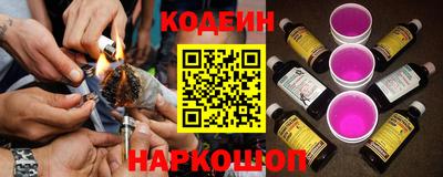 мефедрон Ярцево