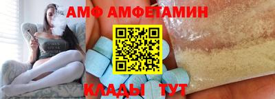 марихуана Ярославль