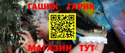 мефедрон Ярцево