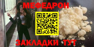 марихуана Ярославль