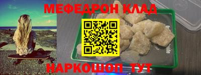 марихуана Ярославль