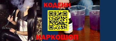 марихуана Ярославль