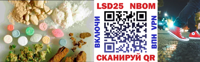 ЛСД экстази кислота  Северодвинск 